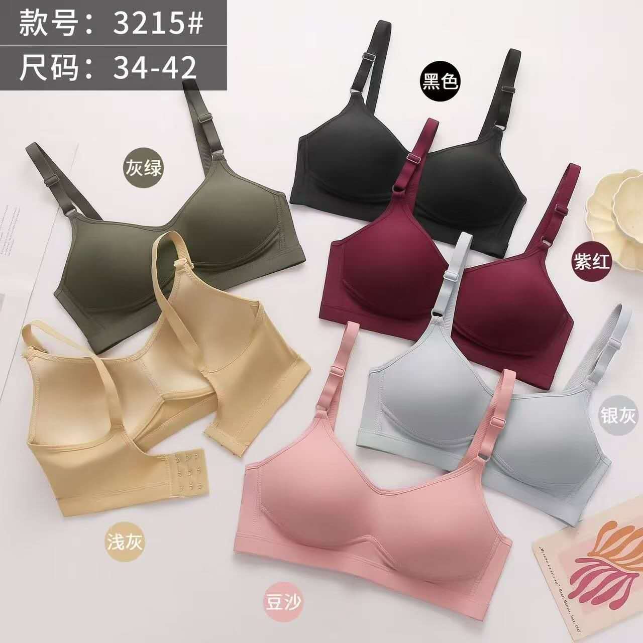 Women’s Full Coverage Everyday Bra with Adjustable Straps – 6 Colors, Sizes 34–42 | Model 3215