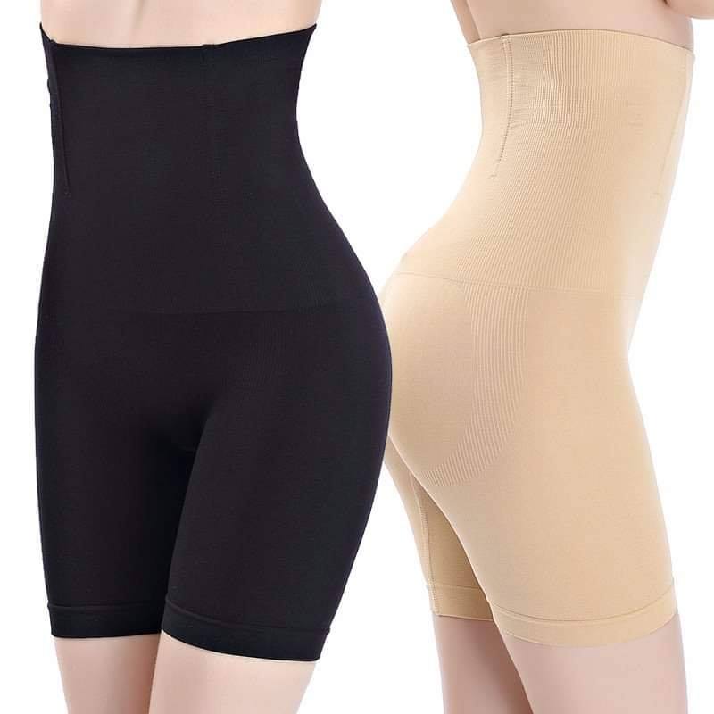 3-in-1 Adjustable Hip Enhancer Shaper for Women Waist and Thigh Trainer