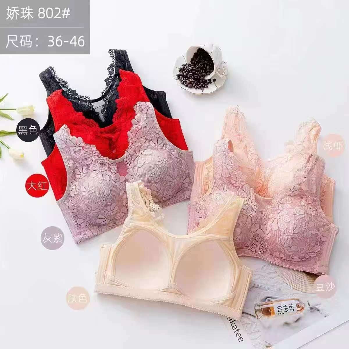 Women’s Plus Size Floral Lace Wireless Bra – Full Coverage Comfort Bra