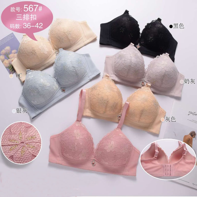 Women’s Floral Lace Padded Bra – Full Coverage Wireless Comfort Bra