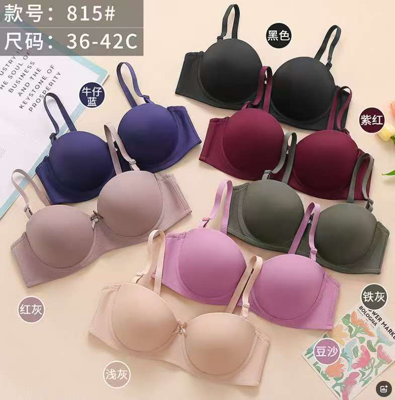 Women’s Seamless Padded T-Shirt Bra – Full Coverage Everyday Bra