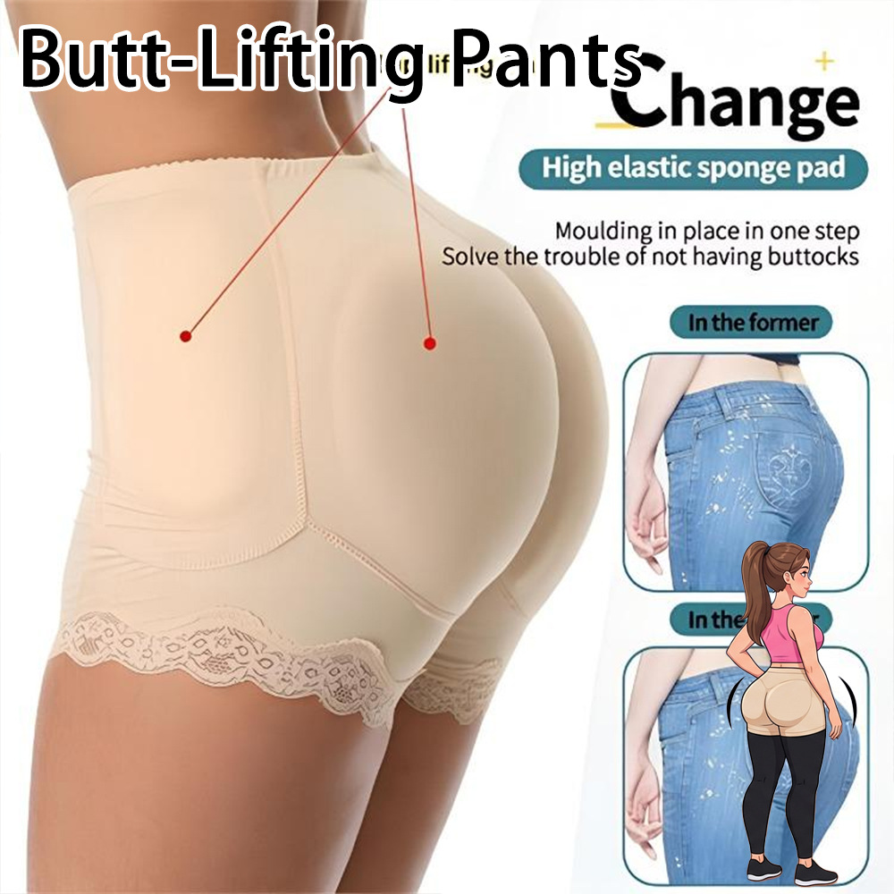 4 Padded Butt Lifting Panty for Women | Hip E4 Padded Butt Lifting Panty for Women | Hip Enhancer Shapewear | Padded Body Shaper Shortsnhancer Shapewear | Padded Body Shaper Shorts