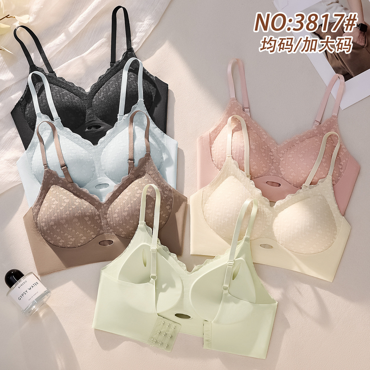 Premium Lace Wireless Bra for Women – Soft Padded Comfortable Everyday Bra