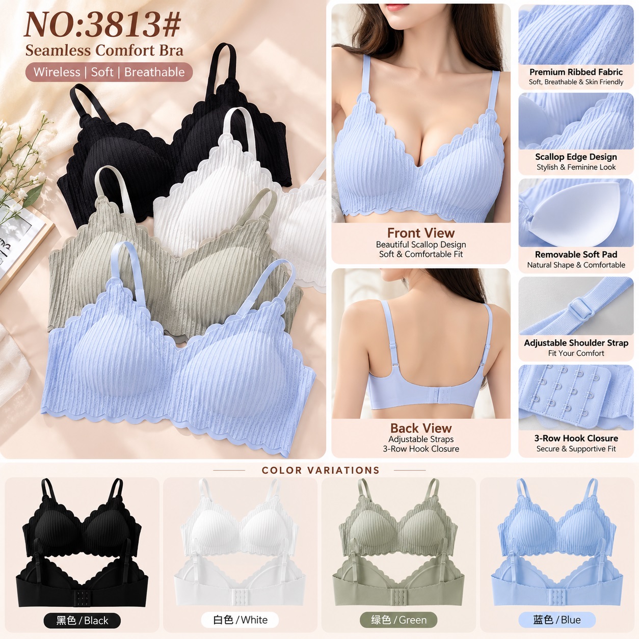 Premium Ribbed Seamless Wireless Bra – Soft Padded Comfortable Everyday Bra