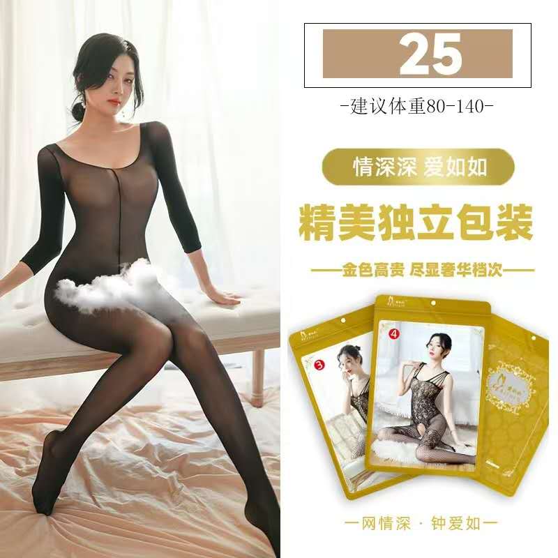 Women’s Black Sheer Mesh Bodystocking with Three Quarter Sleeves – Full Length One Piece Lingerie