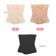 Women’s Adjustable Abdominal Support Belt – High Waist Tummy Control Body Shaper
