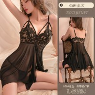 Premium Lace Babydoll Night Dress with Matching Panty