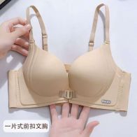 Women’s Seamless Front Closure Padded Bra – Wireless Push Up Comfort Bra