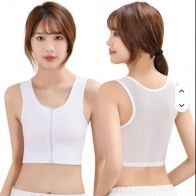 Women’s Front Zipper Sports Bra – Full Coverage Wireless Support Bra