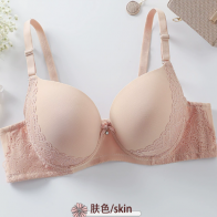 Women’s Padded Lace Underwire Bra – Soft Comfortable Support Bra