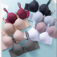 Women’s Seamless Push Up Bra – Full Coverage Everyday Support Bra