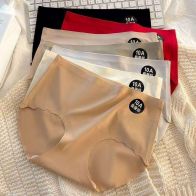 Women’s Seamless High Waist Panty – Soft Ice Silk No Show Underwear