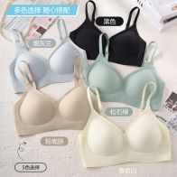 Women’s Seamless Wireless Padded Bra – Soft Ribbed Everyday Comfort Bra