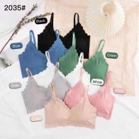 Women’s Seamless Scallop Bralette – Wireless Padded Comfort Bra