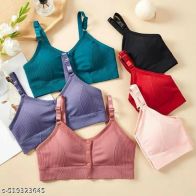 Women’s Seamless Front Button Bra – Soft Comfort Wireless Everyday Bra
