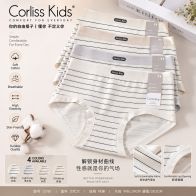 Corliss Kids Premium Striped Cotton Panty for Women | Soft, Breathable & Comfortable Underwear