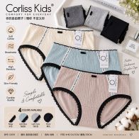 Corliss Kids Premium Ribbed Cotton Panty for Women | Soft & Breathable Lace Underwear