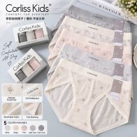 Corliss Kids Premium Floral Cotton Panty for Women | Soft, Breathable & Comfortable Underwear