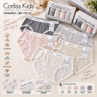 Corliss Kids Women’s Soft Cotton Printed Panty – Breathable High Elastic Comfortable Underwear