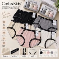 Corliss Kids Premium High Waist Cotton Panty for Women – Soft, Comfortable & Breathable