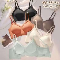 Premium Seamless Wireless Bra for Women – Soft Padded Comfortable Support Bra