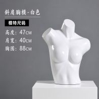 Premium White Female Torso Mannequin – Lingerie & Bra Display Model