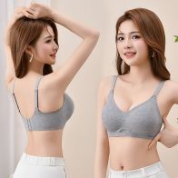 Women’s Ribbed V-Neck Bra with Adjustable Straps