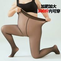 Women’s High-Waist Black Sheer Stretch Tights – Full-Length Footed Pantyhose with a Wide Waistband for Everyday Styling